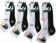 Terry School Socks Dark Grey Base